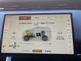 状況によって走りのモードを変えて頂けます。