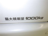 積載量1000kg