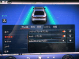 クルーズコントロール作動中には、アクティブステアリングアシスト機能でステアリングの電動サポートを行います。長時間の疲労を軽減する事が出来ます。