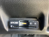 ETC付きで有料道路をスムーズに。