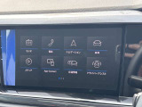 インフォテイメントシステムのメニュー画面。ナビや車両設定、メディアなど各機能へ画面からアクセスできます。