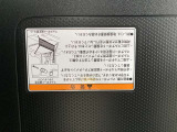 マルチボードの注意点になります。