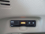 【ETC車載器】が装備されています。ETCカードを差し込むだけで高速道路の利用が可能です。