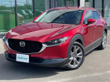 CX-30 1.8 XD Lパッケージ 4WD 本革シート