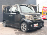 当社の在庫車はホームページからご覧ください&rarr;https://keicars.net/