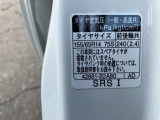 標準タイヤサイズです。ご参考に!