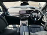 国道246号線沿い、南町田グランベリーパーク駅すぐ。BMW Premium Selection 東名横浜/〒194-0004 東京都町田市鶴間5-18-1