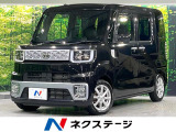 禁煙車 純正SDナビ バックカメラ 電動スライドドア ETC シートヒー
