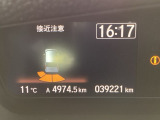 車両移動中などもあり、店舗に行かれる前に在庫確認をお願いしております。ぜひ連絡いただきその後ご来店をお願い致します