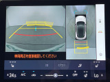 ◆北は北海道から南は沖縄まで、ご購入いただいたお車は全国にご納車が可能です!お電話、メール、動画などでリモートでお車のご案内も可能です!親切、丁寧に対応させて頂きますのでお気軽にご相談ください!