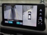 ◆マルチビューカメラシステム◆運転席から見づらい前後左右を、ナビ画面の映像で確認。見通しの悪い交差点や狭い道でのすれ違い、駐車などをサポートします。