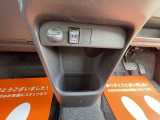 皆様に愛され創業50年越え!当店では、品質にこだわりオールジャンルの優良車を取り揃えております。また、民間工場完備で「一日車検」もOK!お乗り換えはもちろん、車検・整備・鈑金・保険、何でもご相談下さい。