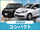 小回りラクラク!