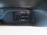 マルチセンターデイスプレイです。お車のメンテナンスや走行が可能な距離数を表示してくれます。