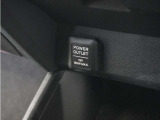 スマートフォンの充電等にも便利な電源ソケット!使いやすい場所に装備されています。