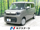 LEDヘッド ビルトインETC クルコン 車線逸脱警報 オートライト