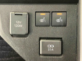 中古車なら同じ予算で新車を買うより、ワンランクもツーランクも上のグレードを選ぶことも可能です。憧れの最新車種も手に入れるチャンスです!