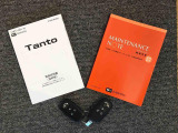 メンテナンスノート(保証書)・各種取り扱い説明書を完備しており安心です。