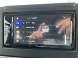 ◆北は北海道から南は沖縄まで、ご購入いただいたお車は全国にご納車が可能です!お電話、メール、動画などでリモートでお車のご案内も可能です!親切、丁寧に対応させて頂きますのでお気軽にご相談ください!