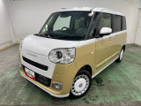 埼玉ダイハツの中古車は 全車1年保証・走行距離無制限です♪