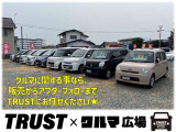 現車確認が困難なお客様には追加で画像を添付したり、LINE等でのビデオ通話にてご説明することも可能ですのでご相談ください★