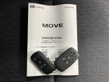 より多くの一般の方へ車を届けれればと思っておりますので同業者様への販売は極力控えさせて頂いております。ご了承下さい。