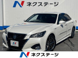沖縄県内での販売・登録が条件※宮古島除く