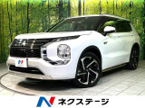 BOSE メーカー9型ナビ 全周囲カメラ 衝突軽減 マイパイロット