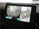 【フロントブラインドビュー】車両前方に搭載したカメラで表示!発進時などにとても役立ちます。