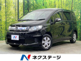電動スライドドア 後席モニター 純正ナビ バックカメラ 禁煙車 ETC