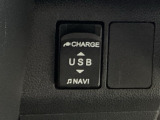 USB端子があります。
