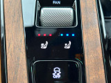 Seating - Ventilation Seats