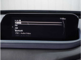 【Bluetoothオーディオ】Bluetoothオーディオも対応でスマートフォンからお気に入りの音楽を車内で楽しめます。今となればマストアイテムですね。