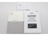 お車、ナビ、ETCの取扱説明書が揃って揃っております。