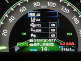 車線逸脱警報機能&衝突回避ブレーキ機能が付いています。