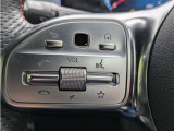 運転中も快適な操作が可能です