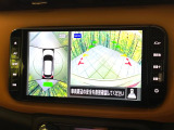 【アラウンドビューモニター】専用のカメラにより、上から見下ろしたような視点で360度クルマの周囲を確認することができます☆死角部分も確認しやすく、狭い場所での切り返しや駐車もスムーズに行えます。