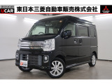 三菱 タウンボックス