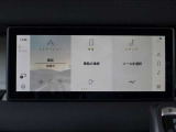 全国納車対応させて頂きます☆ご来店不要!動画サービス実施中!動画を見ながらご商談OK☆お問い合わせはこちらまで&rArr;072-724-8887 営業時間:10:00〜18:30(火曜・水曜定休)