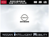 最後までご覧頂きまして、ありがとうございます!お車のご購入から、アフターサービスまで全力でご提案させて頂きます。お客様のご来店を心よりお待ちしております!