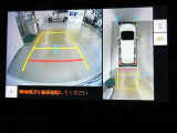 全周囲バックモニターは後方だけでなく、360度見渡してくれますから死角がありません。