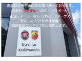 営業時間は午前10時から午後6時。定休日は毎週火曜日、第2&3水曜日(変更の場合あり)です。定休日のお問い合わせは翌営業日の回答になります。