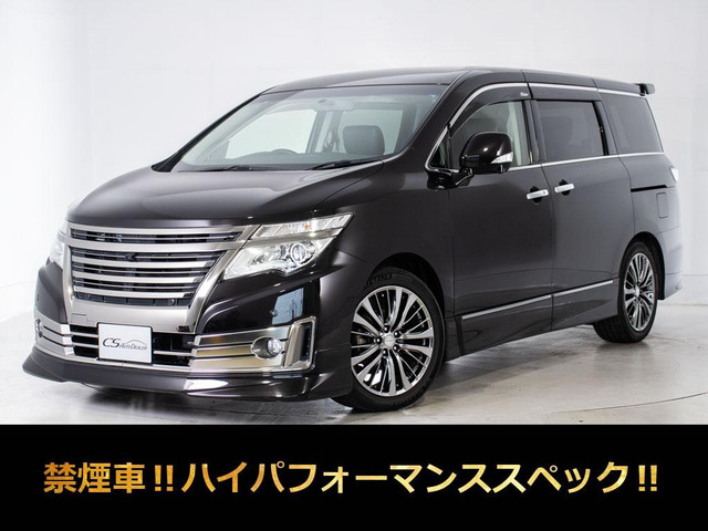 エルグランド 3.5 ライダー ハイパフォーマンススペック ブラックライン 