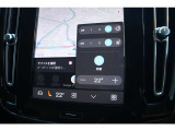 Googleアシスタント、Googleマップ、GooglePlayをあなたのボルボへ。直感的でわかりやすく、応答性にも優れる扱いやすいインフォテイメントシステムを、心ゆくまでお楽しみください。