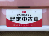 別途、申込みで希望ナンバーの申請も承っております。