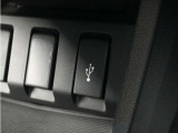 ◆USBチャージャー◆使いやすい場所に装備されています。
