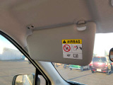 お車の購入が初めての方や、お車に詳しくない方にでも分かりやすい説明をスタッフ全員心がけています!