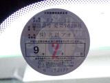 BMW在庫保有台数常時100台以上!ご来店の際はBMW本店(厚木市下荻野140-1)にご来店ください!弊社自慢の全天候型ショールーム!BMW在庫保有台数常時100台以上ございます!