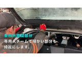 隅々までピカピカに