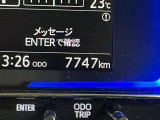 乗り換えのご相談も大歓迎♪お気軽にお話しください☆